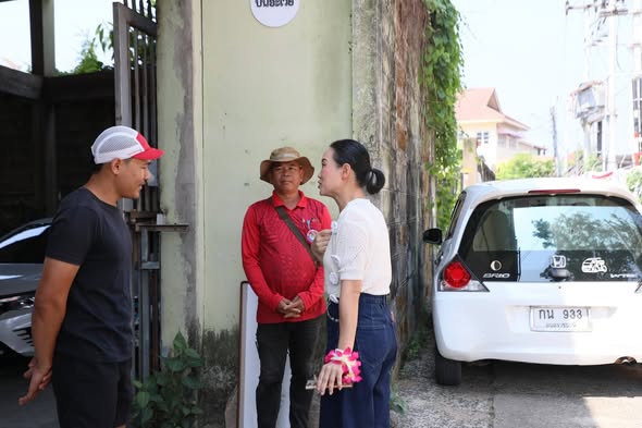 669016103 1456015509901524 6751622939160083652 n