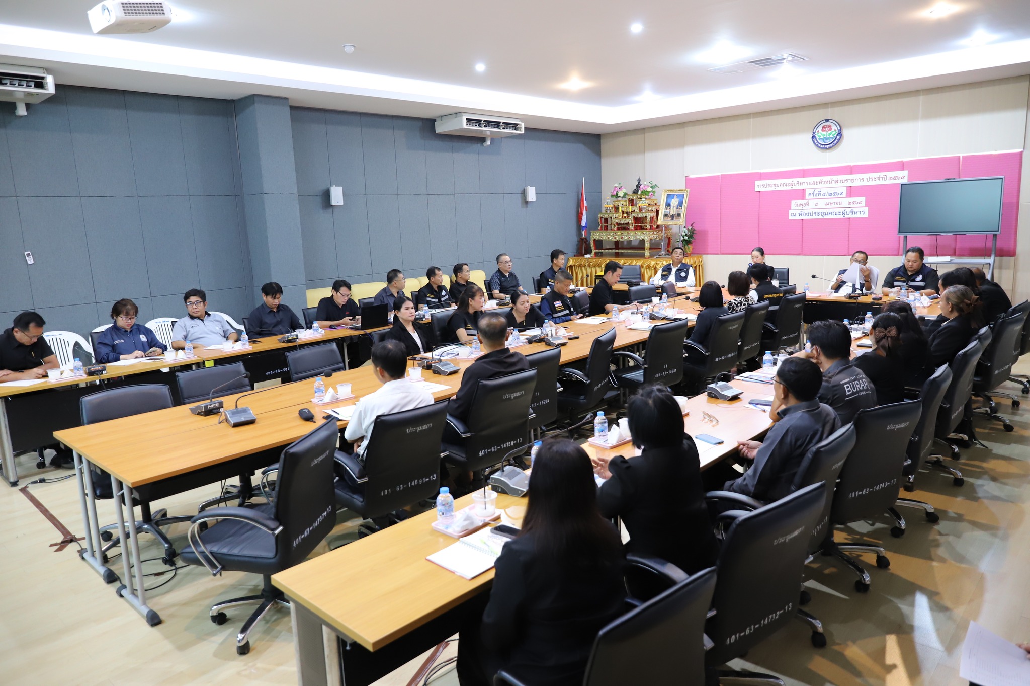 662377708 1456063539896721 7815585730252692724 n