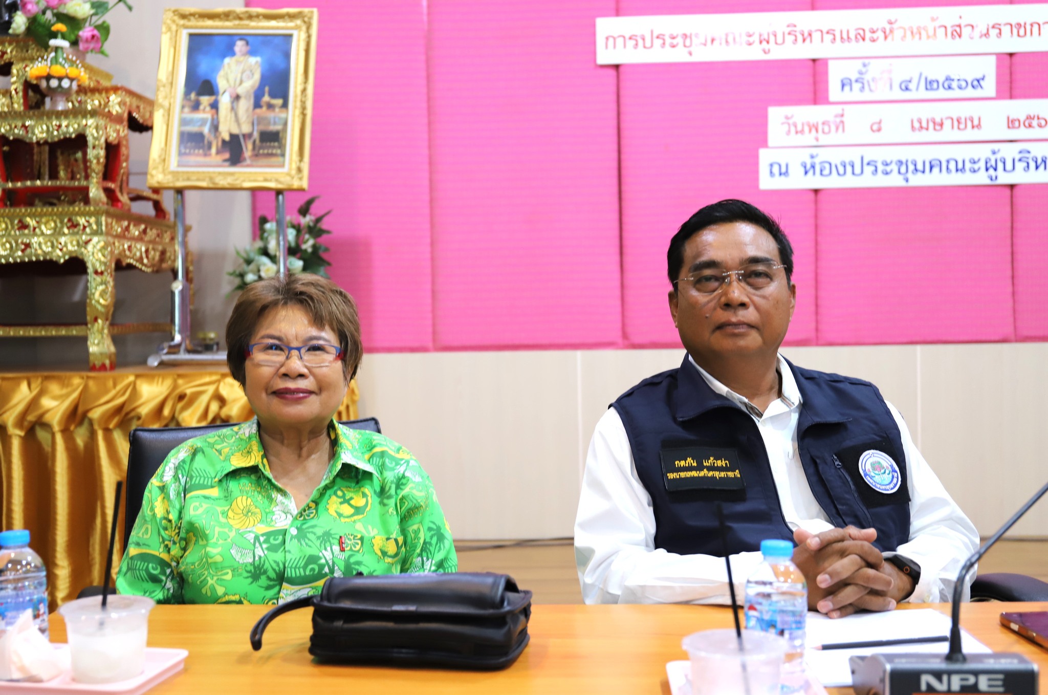 663296633 1456062153230193 4227669492862224818 n