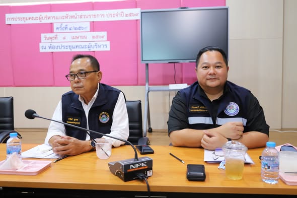 668484674 1456062039896871 6421627870991136284 n