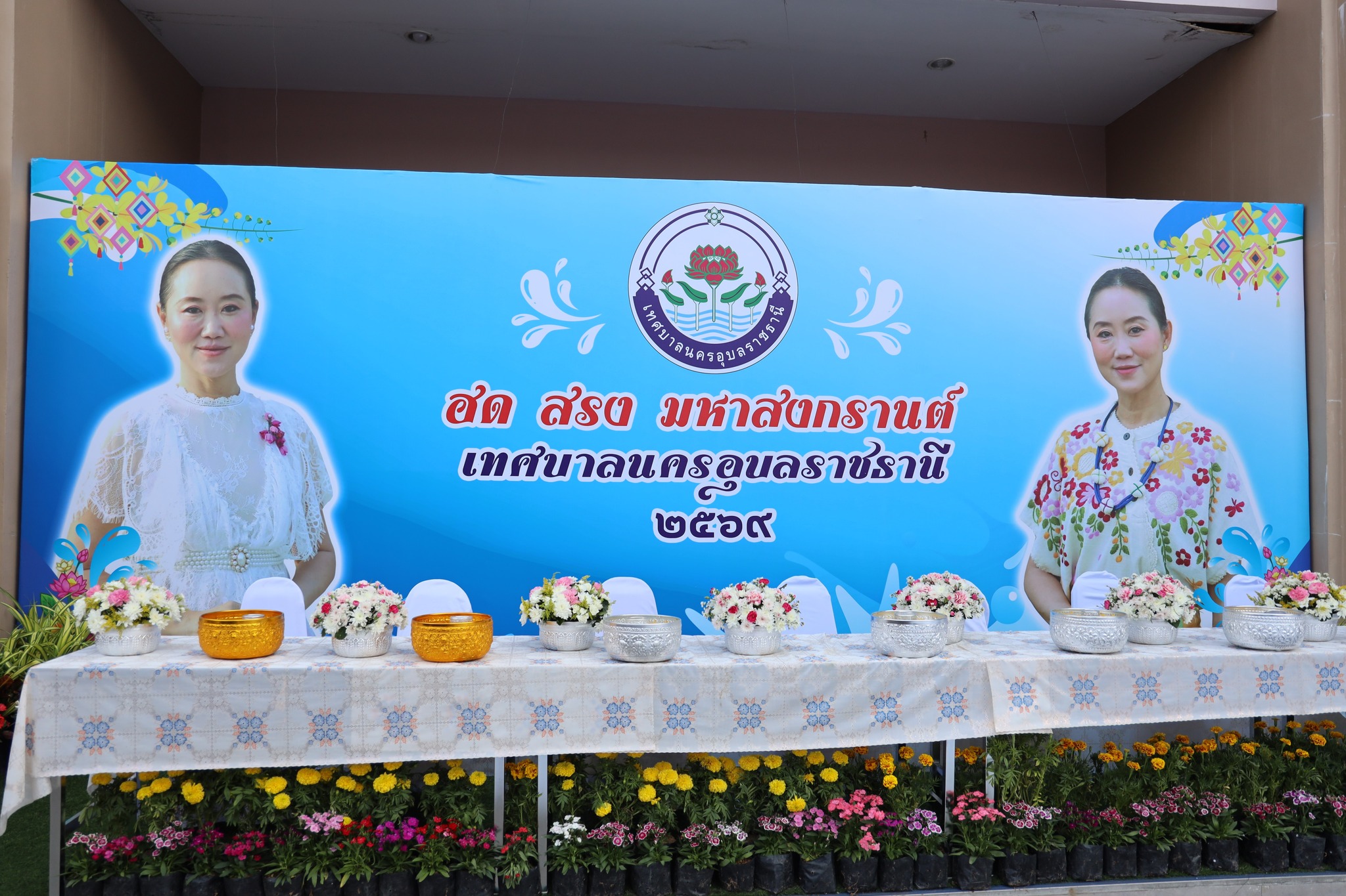 668799211 1456879523148456 7802374440523894602 n