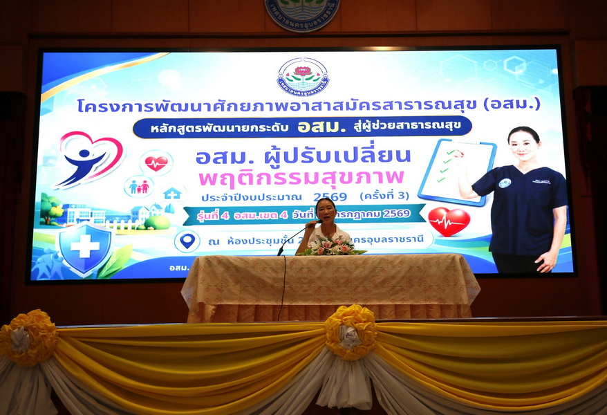 P 02