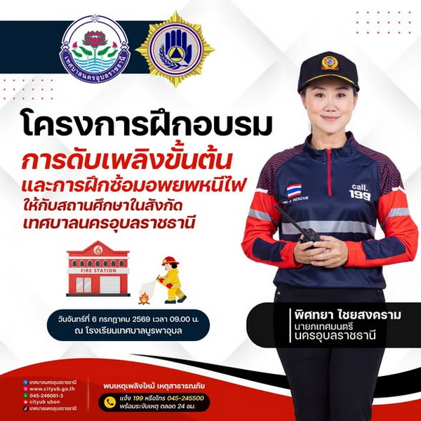 P 007