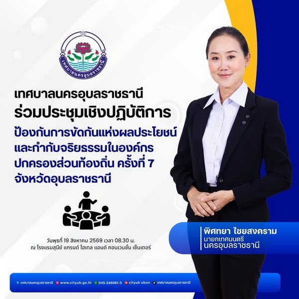 P 06