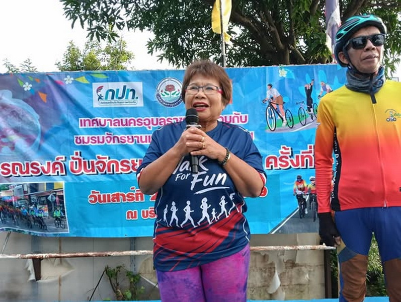 P 05