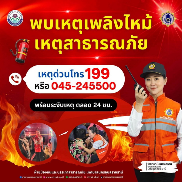 Image 006