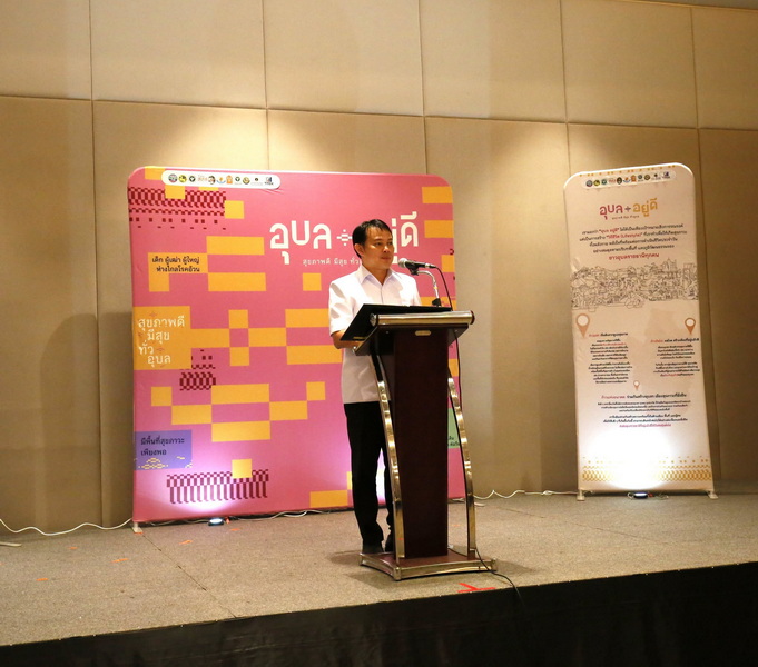 P 05