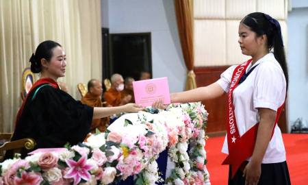 พิธีมอบประกาศนียบัตรและปัจฉิมนิเทศโรงเรียนเทศบาล2หนองบัว