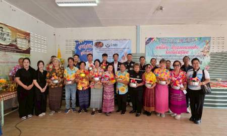 ทำบุญประเพณีวัฒนธรรมวันเนาว์สงกรานต์ ประจำปี 2569 ชมรมผู้สูงอายุชุมชนฉางข้าวสหกรณ์การเกษตร