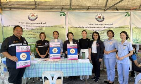 เทศบาลนครอุบลฯจัดหน่วยบริการตรวจสุขภาพเคลื่อนที่บริการประชาชน 