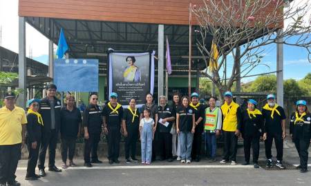 เทศบาลนครอุบลฯจัดกิจกรรม “Big Cleaning Day” 