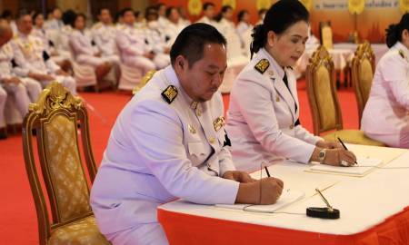 เทศบาลนครอุบลฯร่วมกิจกรรมเฉลิมพระเกียรติ สมเด็จพระเจ้าลูกเธอ เจ้าฟ้าพัชรกิติยาภา นเรนทิราเทพยวดี กรมหลวงราชสาริณีสิริพัชร มหาวัชรราชธิดา 